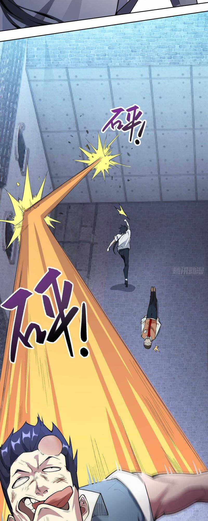 Toàn Tri Tu Tiên Giả Chapter 1 trang 25