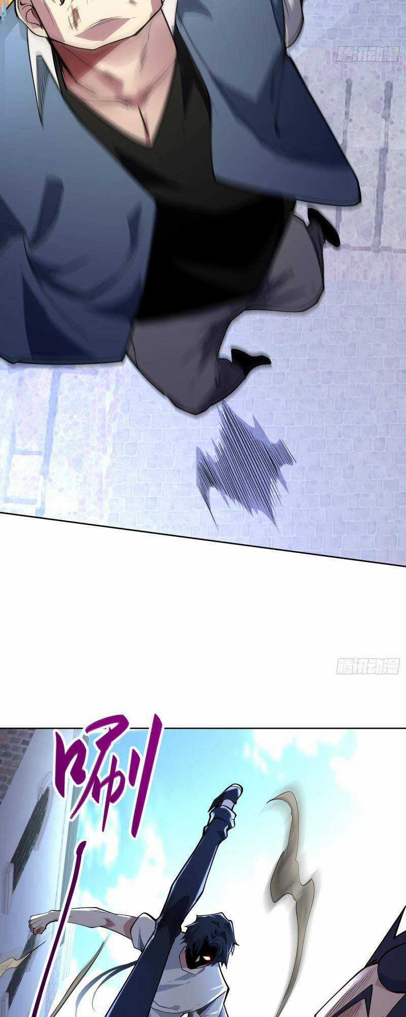 Toàn Tri Tu Tiên Giả Chapter 1 trang 26