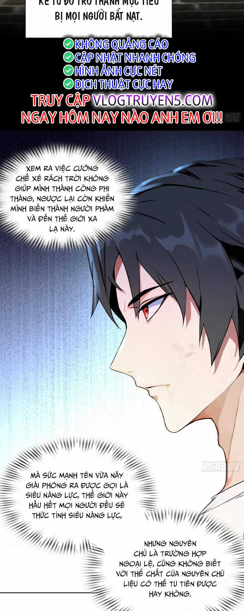 Toàn Tri Tu Tiên Giả Chapter 1 trang 32