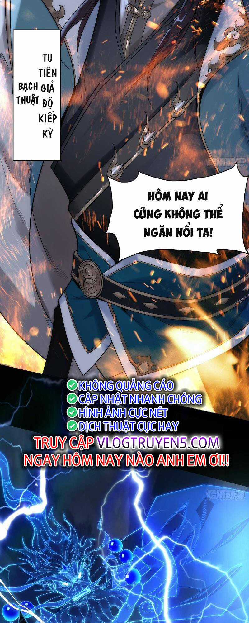 Toàn Tri Tu Tiên Giả Chapter 1 trang 5