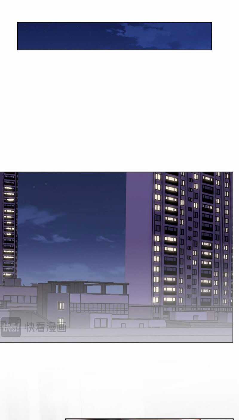 Toàn Tri Tu Tiên Giả Chapter 14 trang 48