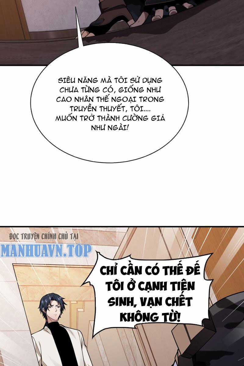 Toàn Tri Tu Tiên Giả Chapter 15 trang 6