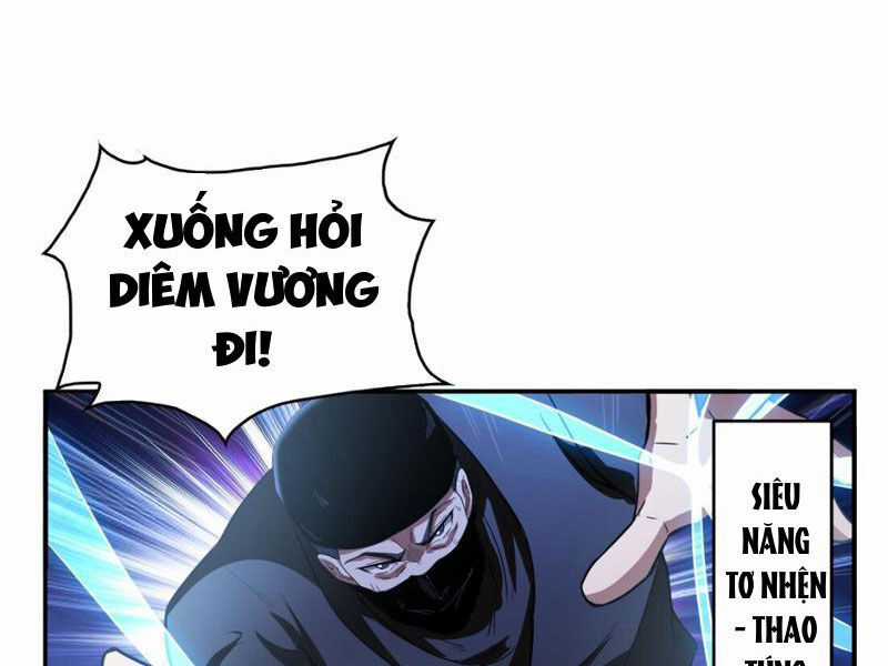 Toàn Tri Tu Tiên Giả Chapter 16 trang 31