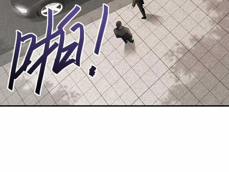 Toàn Tri Tu Tiên Giả Chapter 16 trang 75