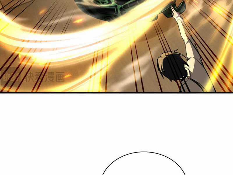 Toàn Tri Tu Tiên Giả Chapter 17 trang 26