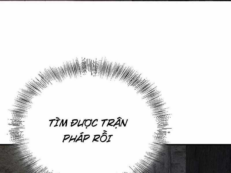 Toàn Tri Tu Tiên Giả Chapter 19 trang 26