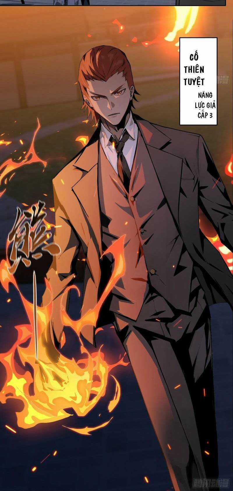 Toàn Tri Tu Tiên Giả Chapter 2 trang 32