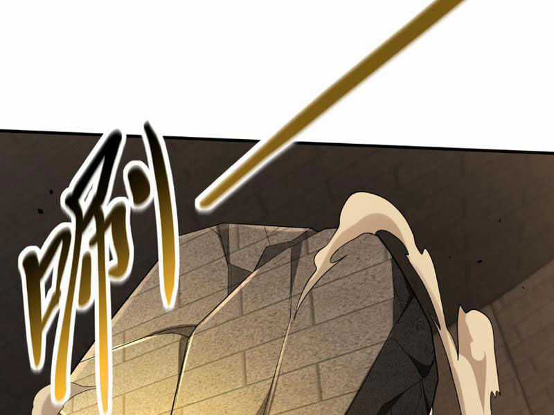 Toàn Tri Tu Tiên Giả Chapter 20 trang 106