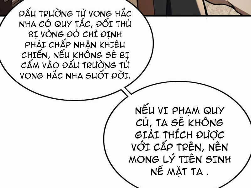 Toàn Tri Tu Tiên Giả Chapter 20 trang 25