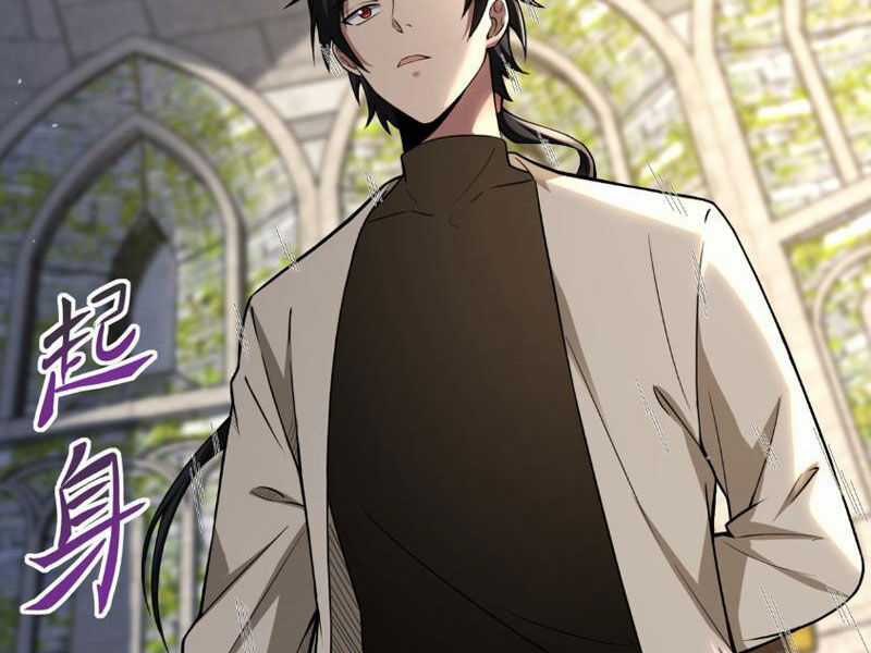 Toàn Tri Tu Tiên Giả Chapter 20 trang 30