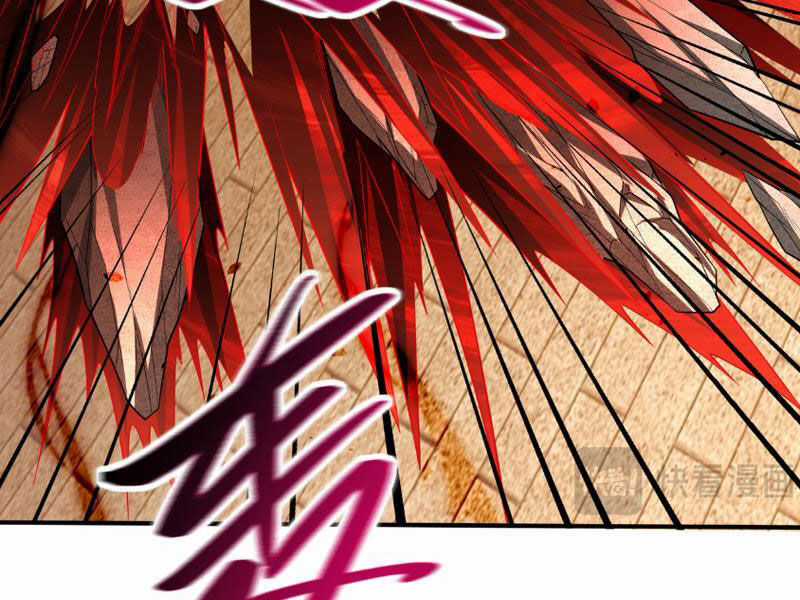 Toàn Tri Tu Tiên Giả Chapter 20 trang 85