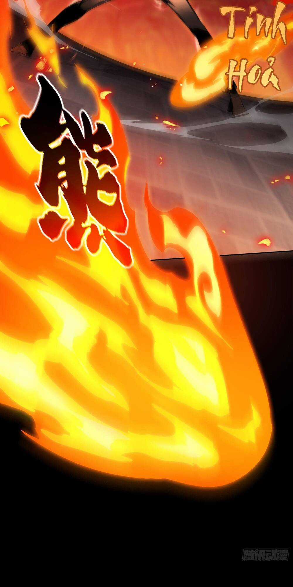 Toàn Tri Tu Tiên Giả Chapter 3 trang 12