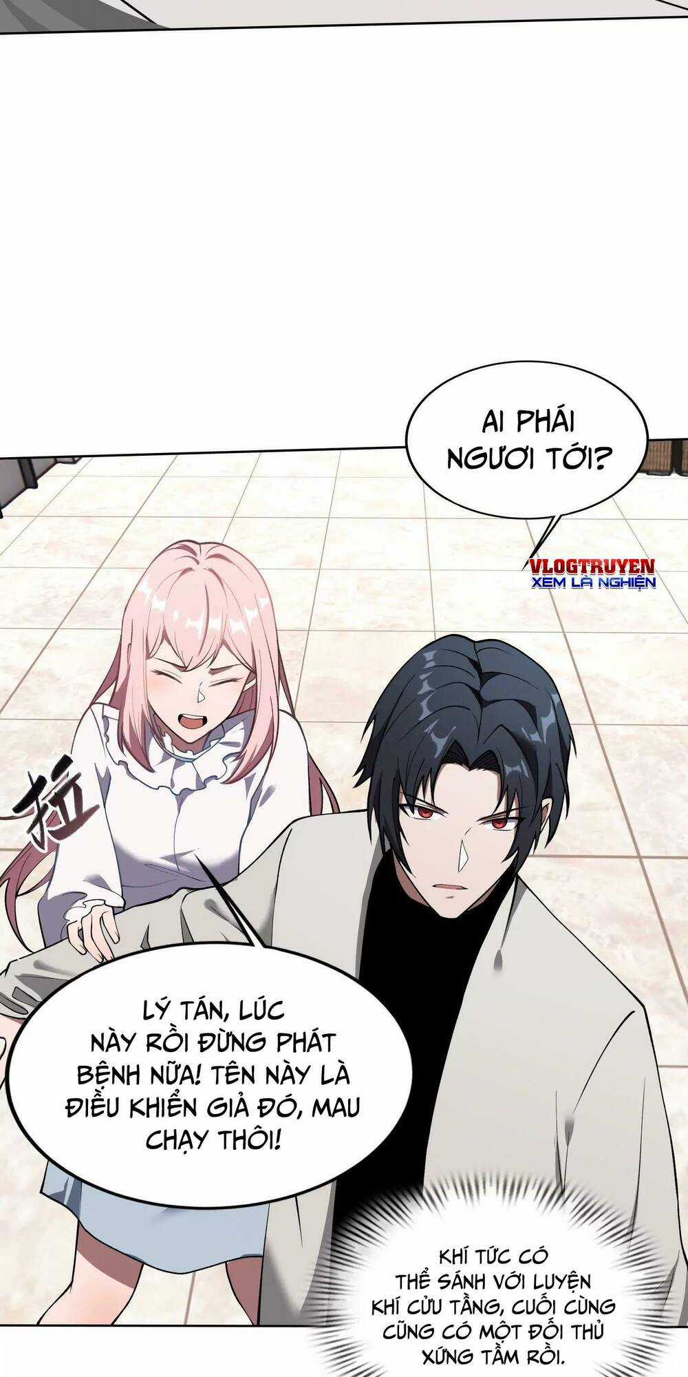 Toàn Tri Tu Tiên Giả Chapter 5 trang 13