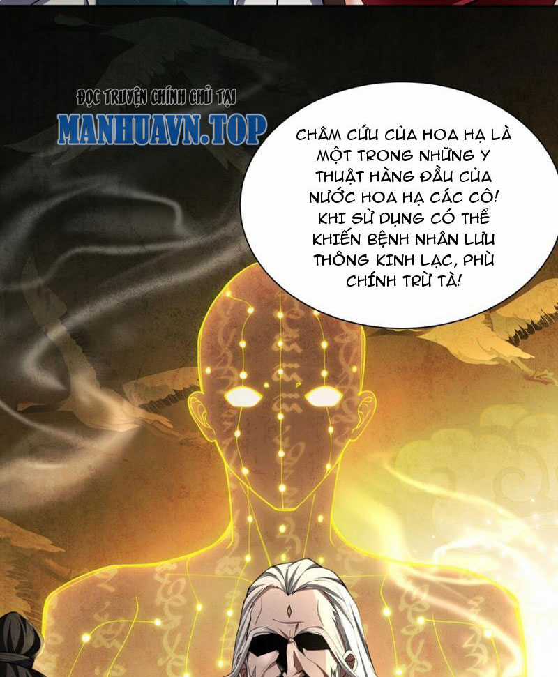 Toàn Tri Tu Tiên Giả Chapter 9 trang 13
