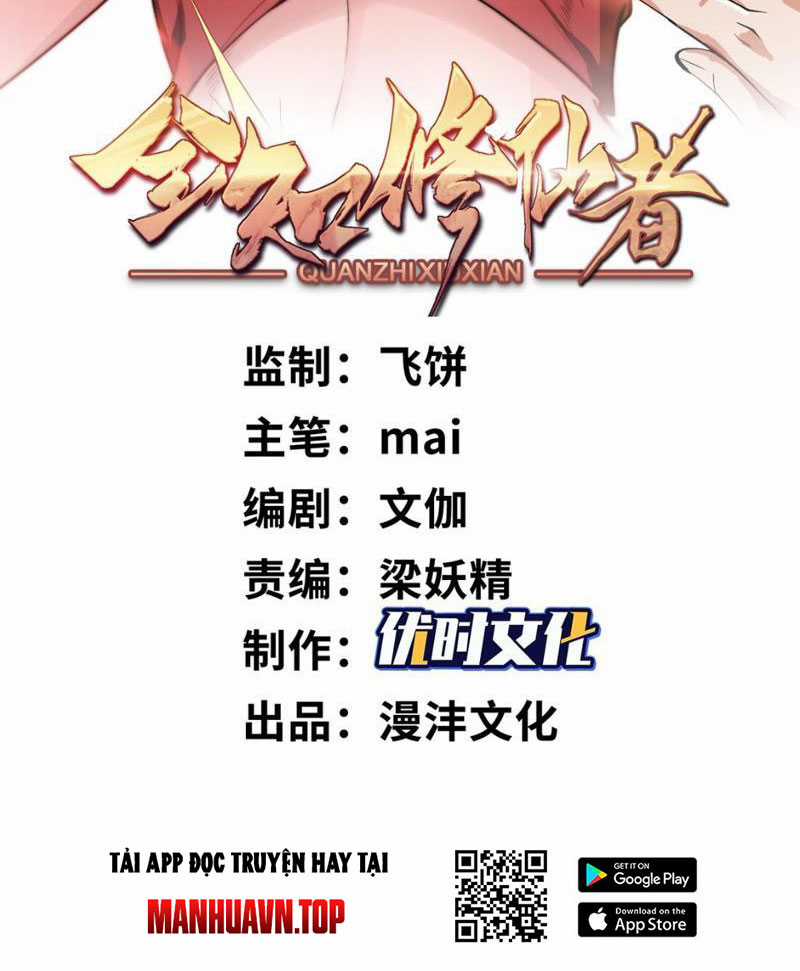 Toàn Tri Tu Tiên Giả Chapter 9 trang 2