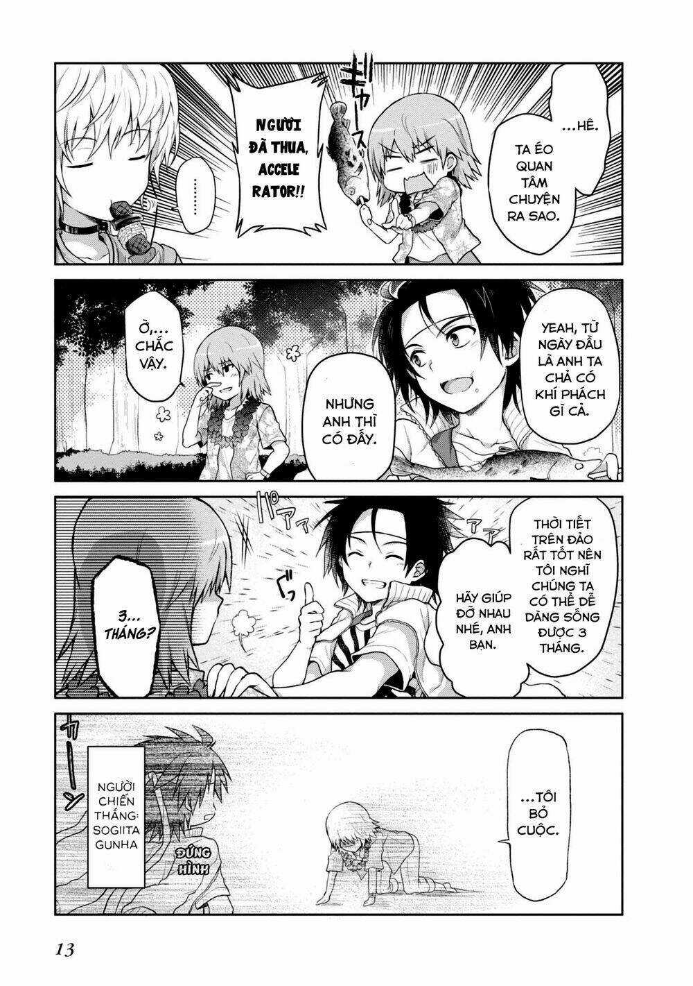 TOARU GUUZOU NO IPPOU TSUUKOU-SAMA Chapter 11 trang 12