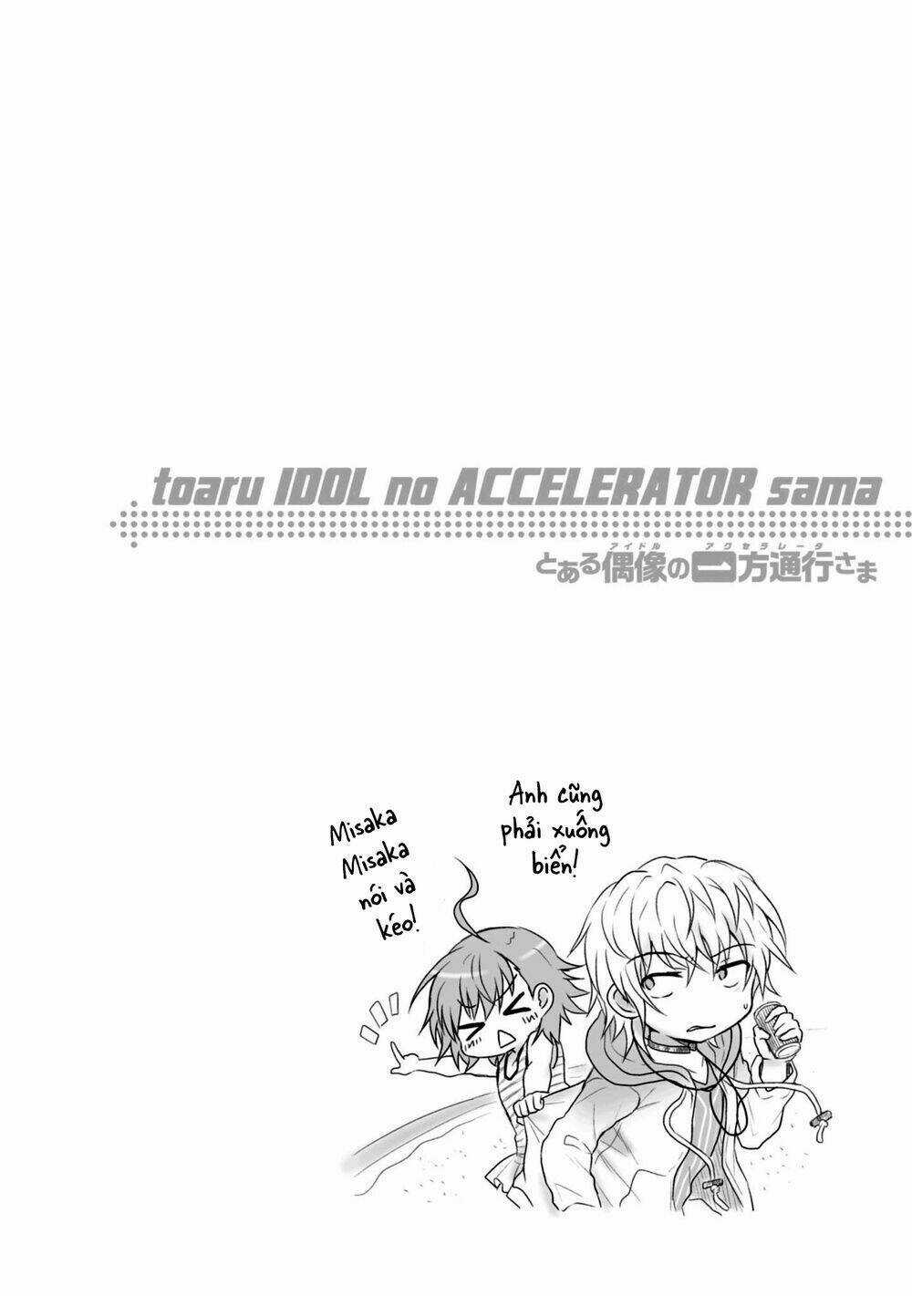 TOARU GUUZOU NO IPPOU TSUUKOU-SAMA Chapter 11 trang 15