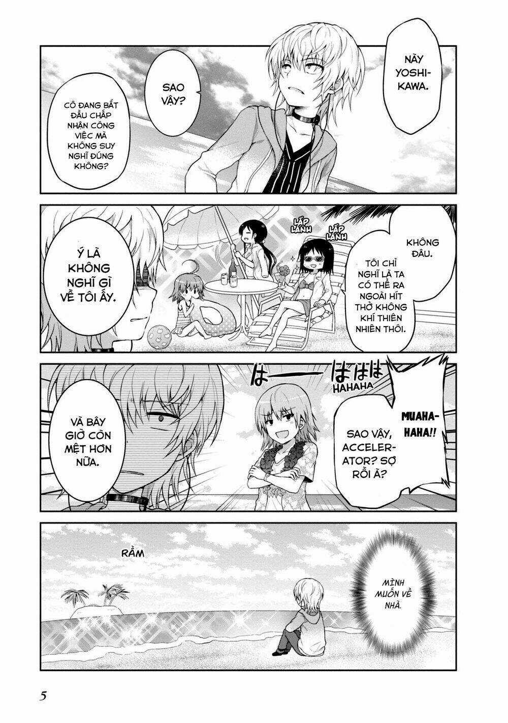 TOARU GUUZOU NO IPPOU TSUUKOU-SAMA Chapter 11 trang 4