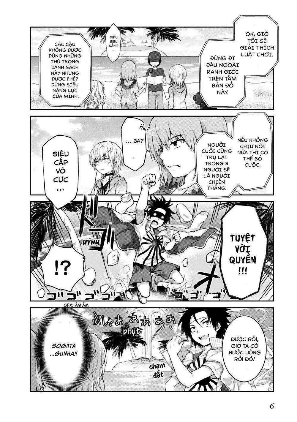 TOARU GUUZOU NO IPPOU TSUUKOU-SAMA Chapter 11 trang 5