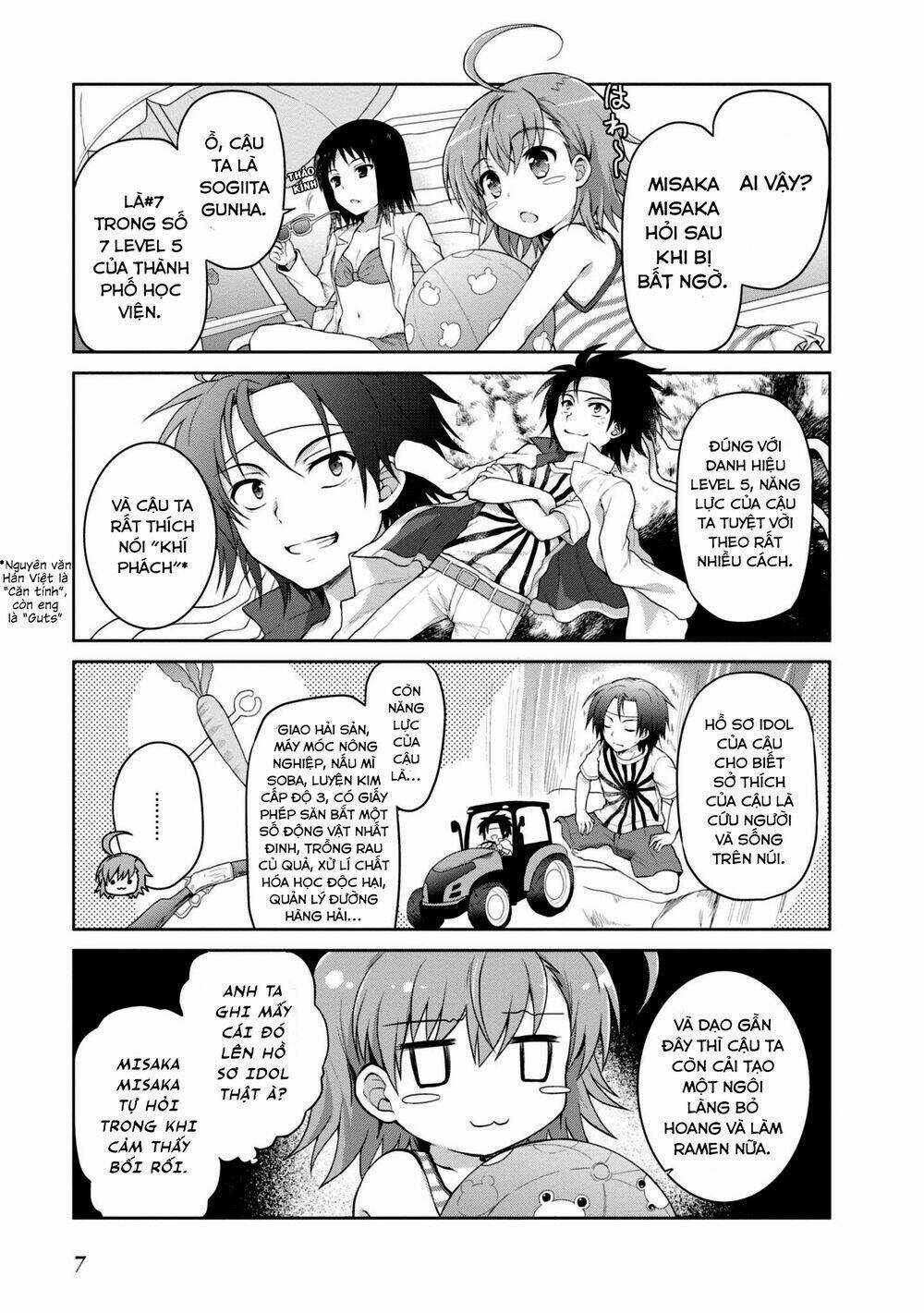 TOARU GUUZOU NO IPPOU TSUUKOU-SAMA Chapter 11 trang 6