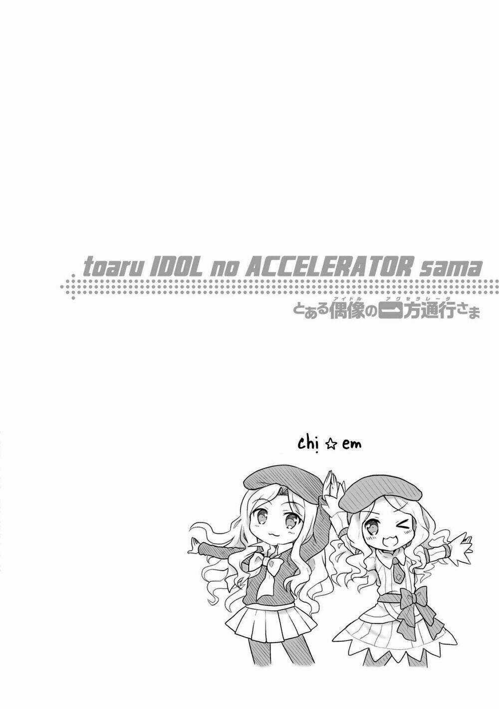TOARU GUUZOU NO IPPOU TSUUKOU-SAMA Chapter 12 trang 13