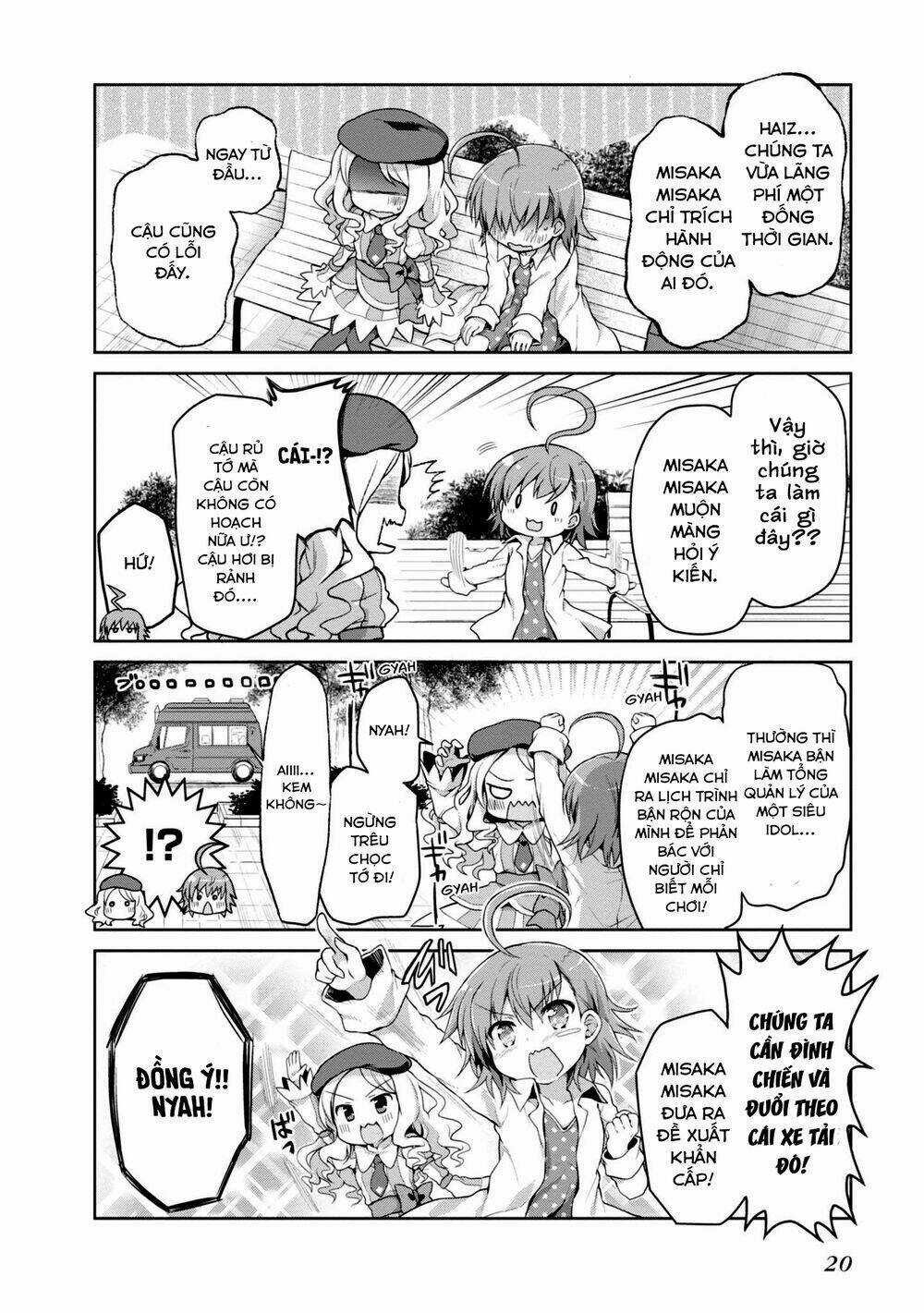 TOARU GUUZOU NO IPPOU TSUUKOU-SAMA Chapter 12 trang 3