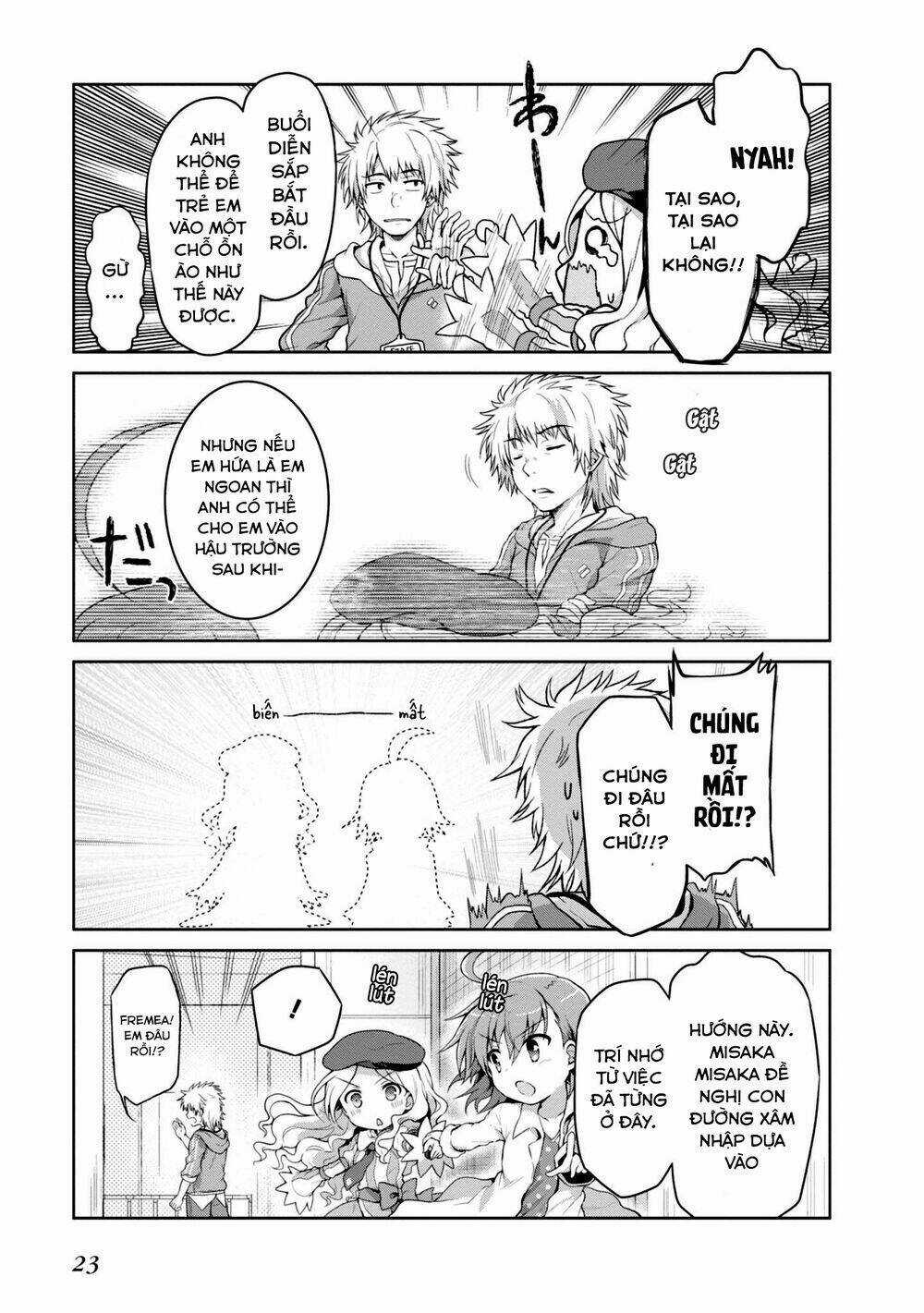 TOARU GUUZOU NO IPPOU TSUUKOU-SAMA Chapter 12 trang 6