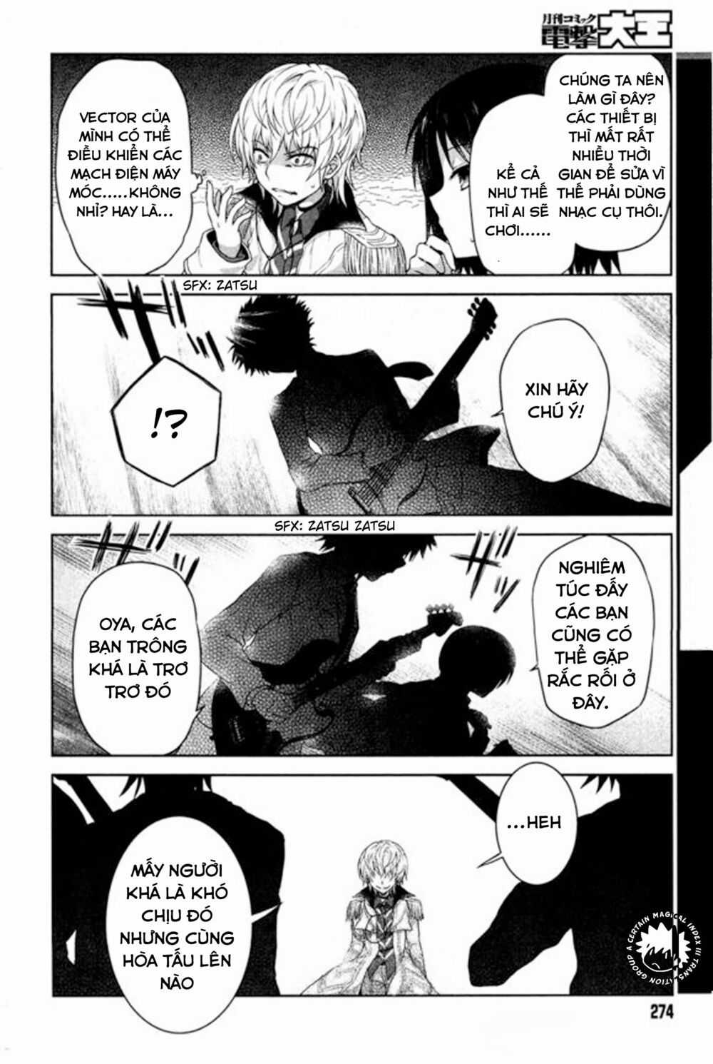 TOARU GUUZOU NO IPPOU TSUUKOU-SAMA Chapter 7 trang 10