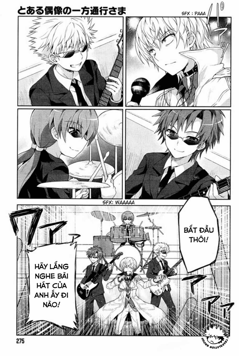 TOARU GUUZOU NO IPPOU TSUUKOU-SAMA Chapter 7 trang 11