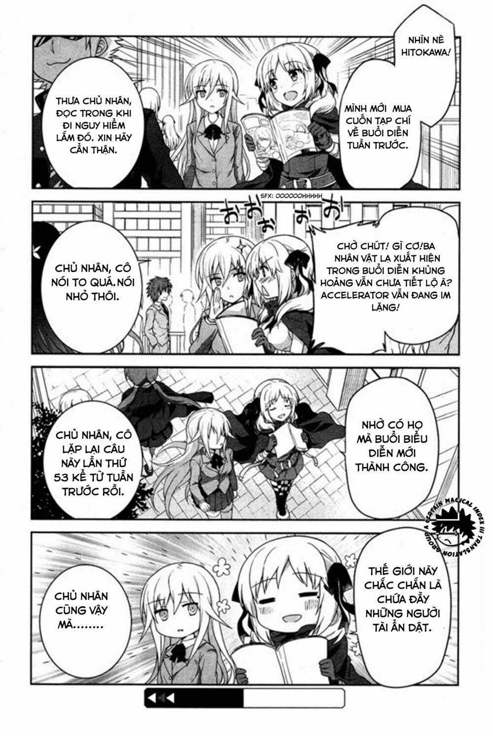 TOARU GUUZOU NO IPPOU TSUUKOU-SAMA Chapter 7 trang 12