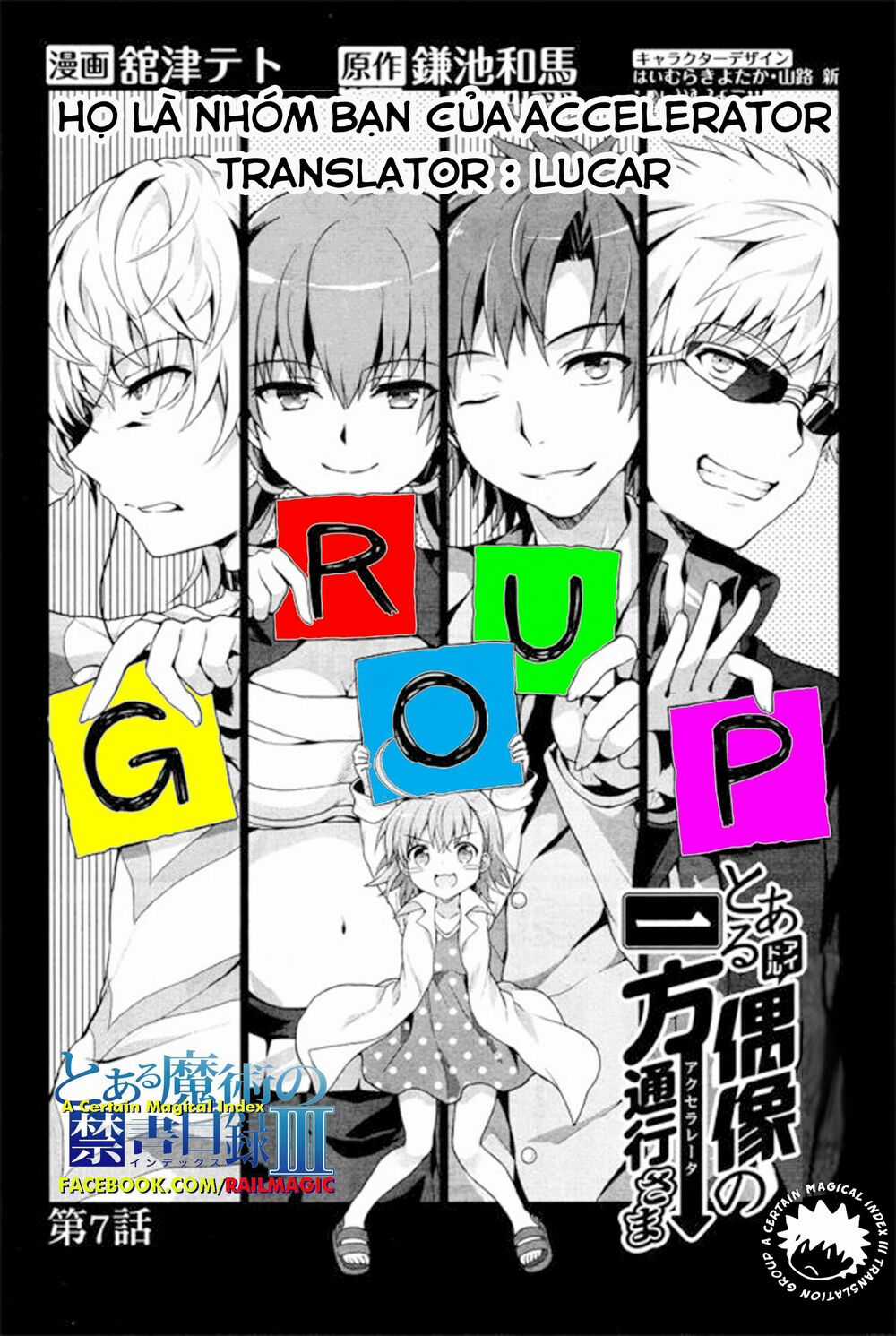TOARU GUUZOU NO IPPOU TSUUKOU-SAMA Chapter 7 trang 2