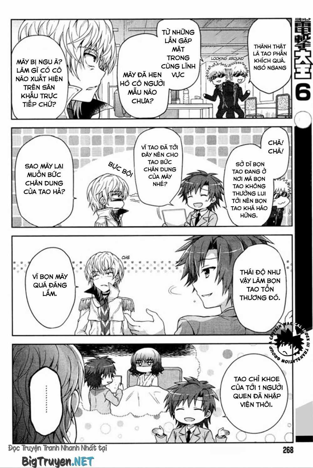 TOARU GUUZOU NO IPPOU TSUUKOU-SAMA Chapter 7 trang 4