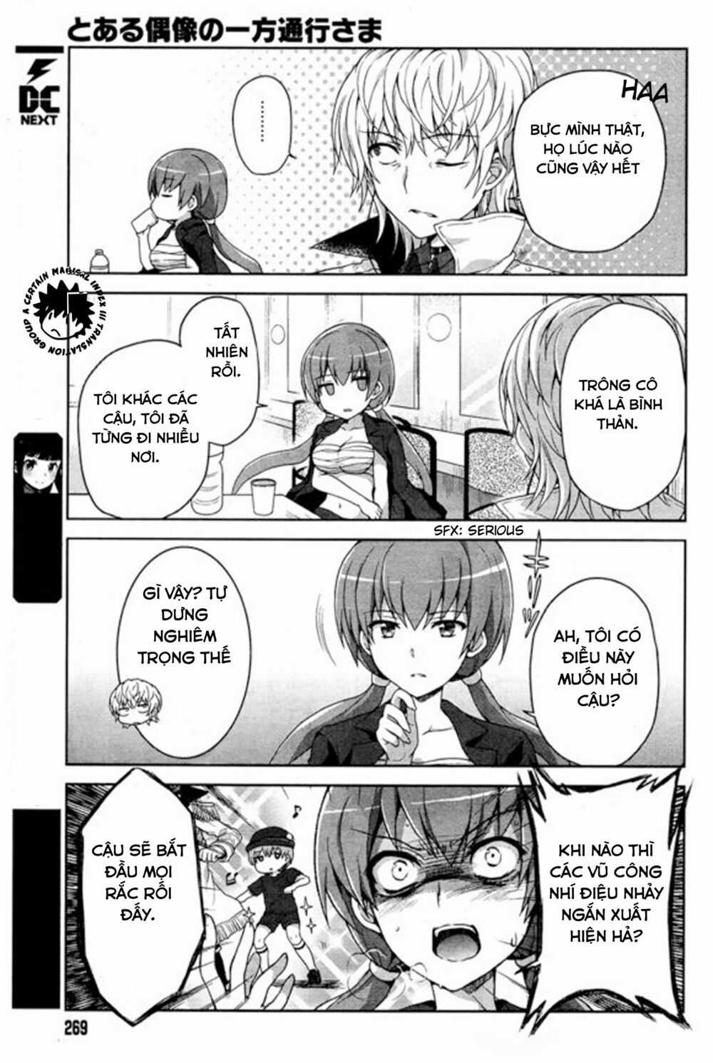 TOARU GUUZOU NO IPPOU TSUUKOU-SAMA Chapter 7 trang 5