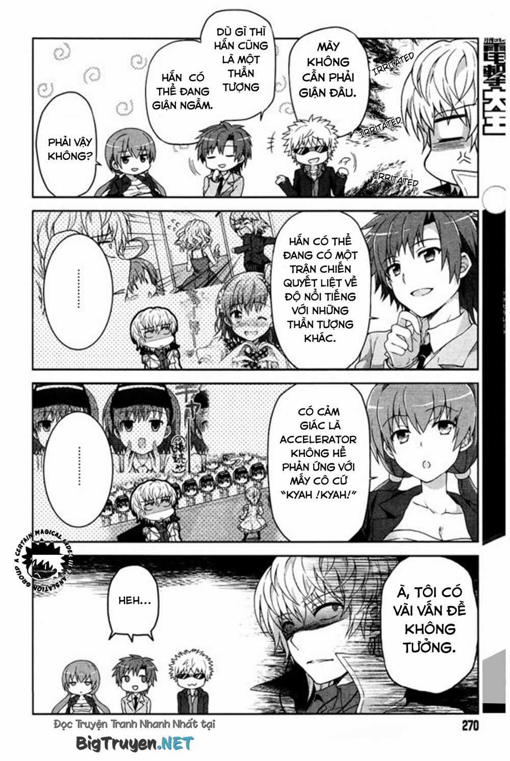 TOARU GUUZOU NO IPPOU TSUUKOU-SAMA Chapter 7 trang 6