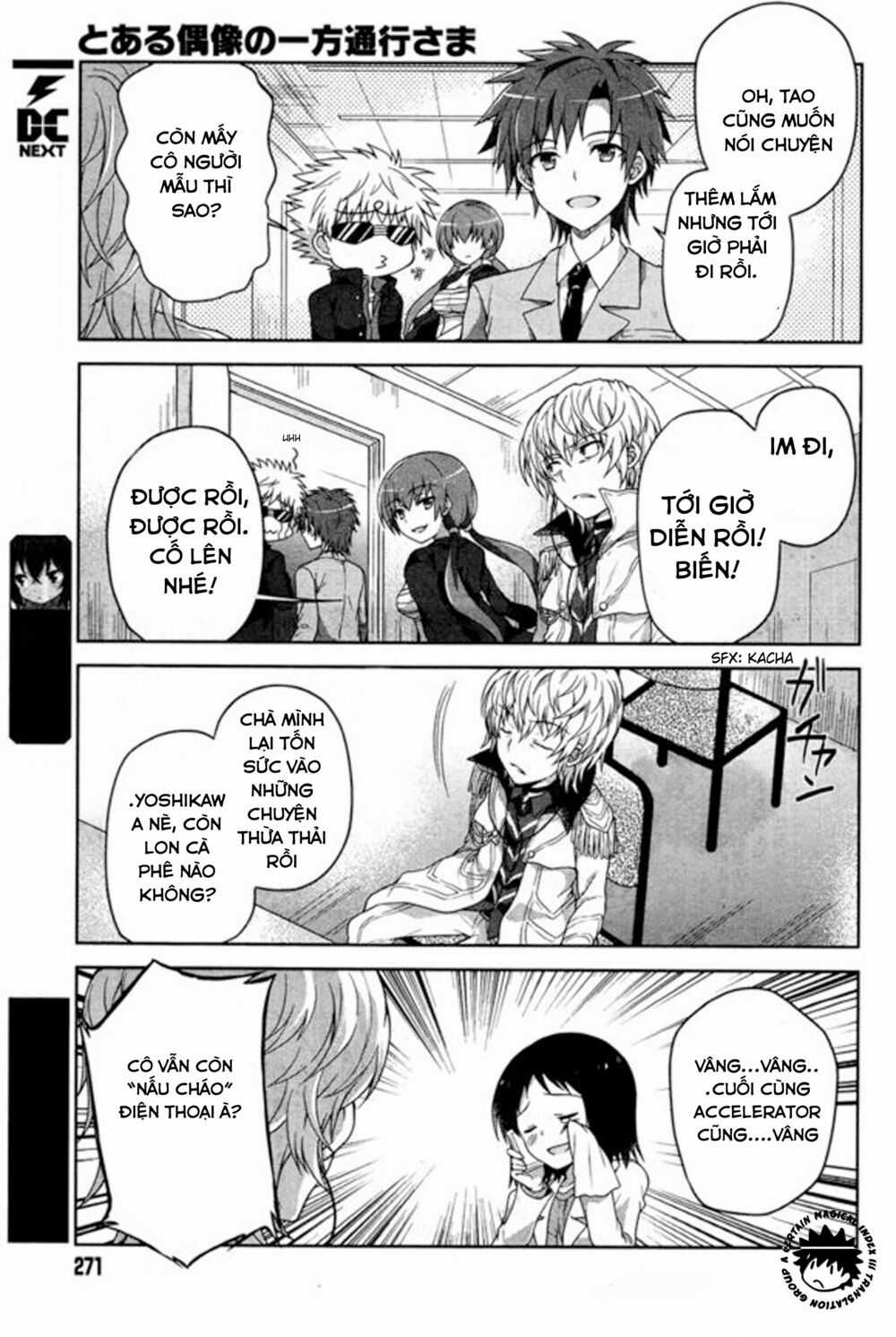 TOARU GUUZOU NO IPPOU TSUUKOU-SAMA Chapter 7 trang 7