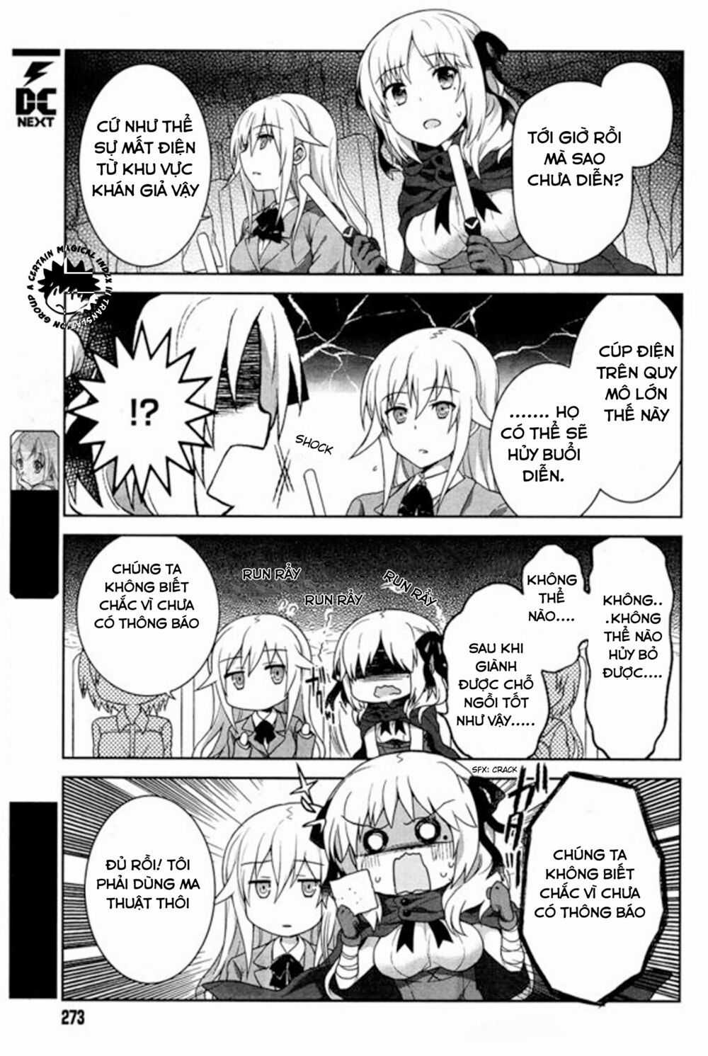TOARU GUUZOU NO IPPOU TSUUKOU-SAMA Chapter 7 trang 9