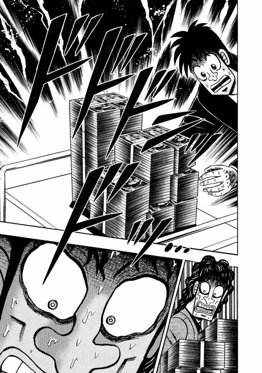 Tobaku Datenroku Kaiji Chapter 108 trang 3