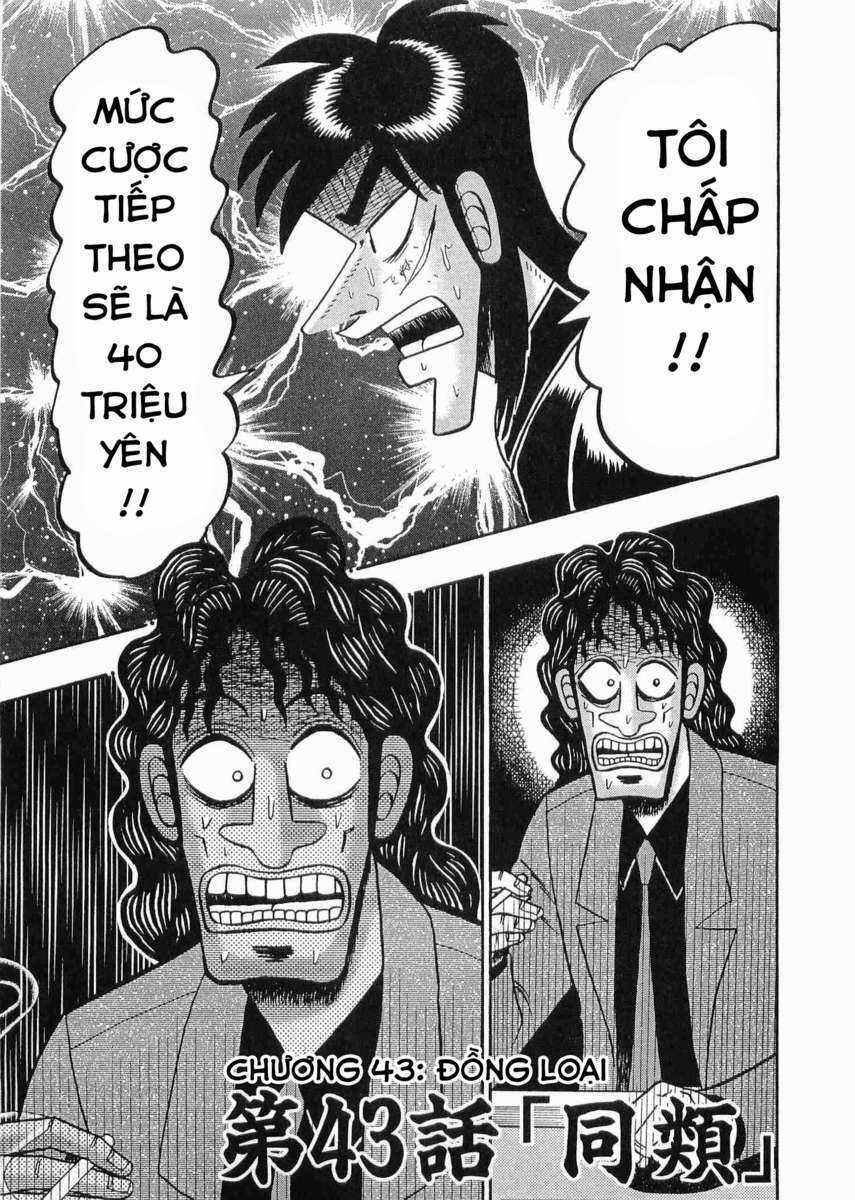 Tobaku Datenroku Kaiji Chapter 43 trang 0