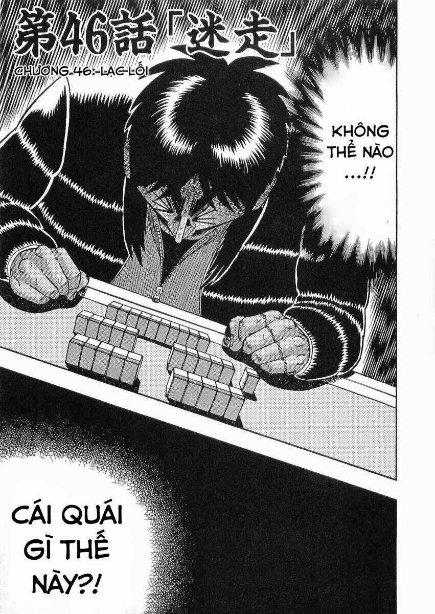 Tobaku Datenroku Kaiji Chapter 46 trang 0