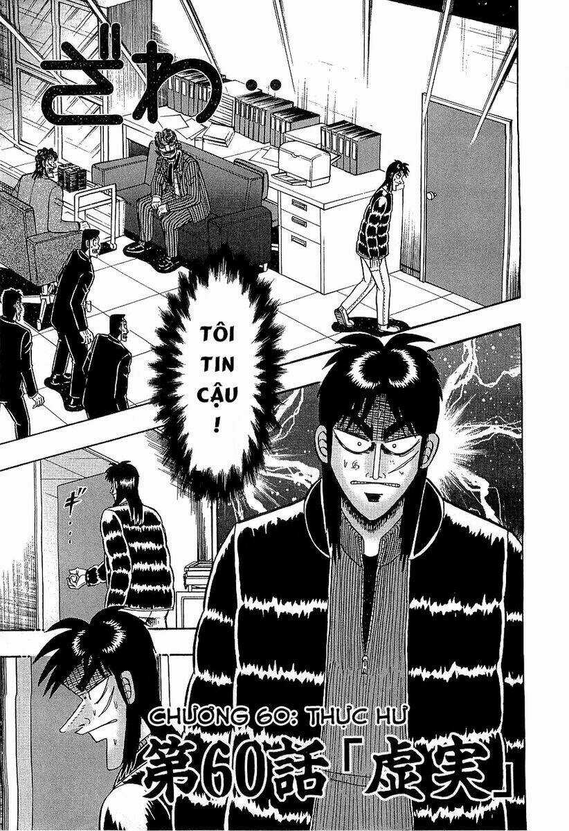 Tobaku Datenroku Kaiji Chapter 60 trang 0