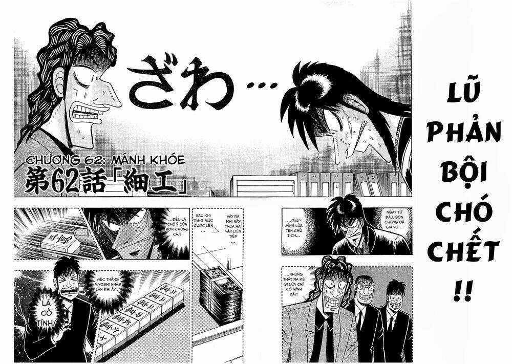 Tobaku Datenroku Kaiji Chapter 62 trang 1