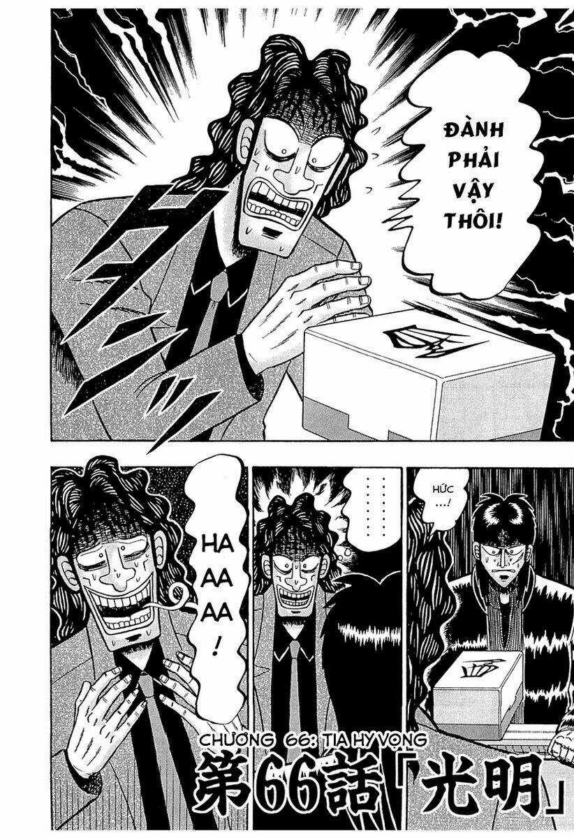 Tobaku Datenroku Kaiji Chapter 66 trang 1