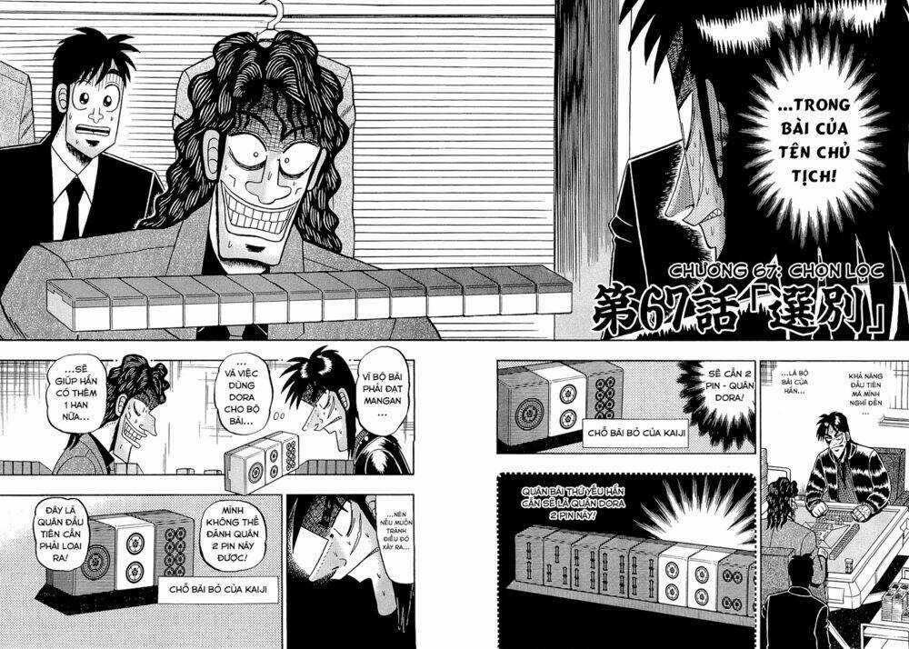 Tobaku Datenroku Kaiji Chapter 67 trang 1