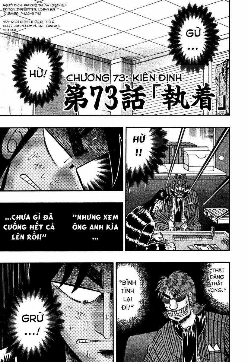 Tobaku Datenroku Kaiji Chapter 73 trang 0