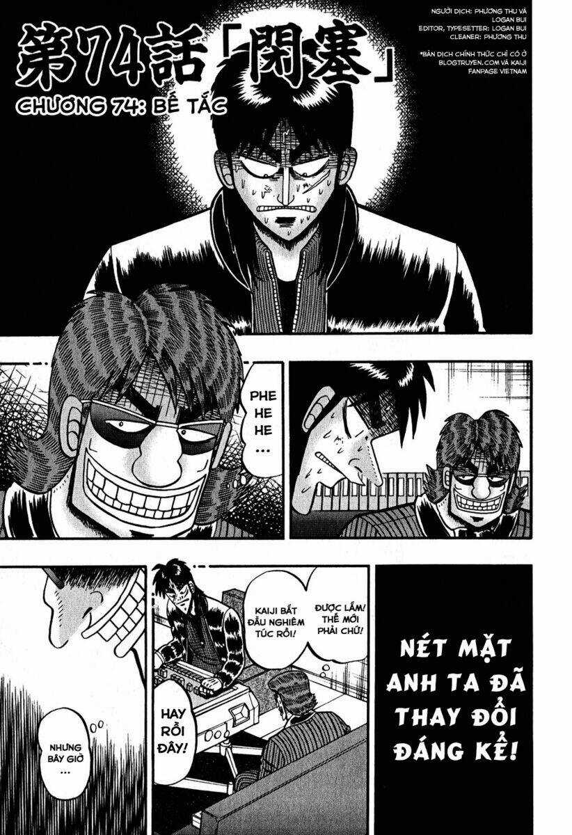 Tobaku Datenroku Kaiji Chapter 74 trang 0