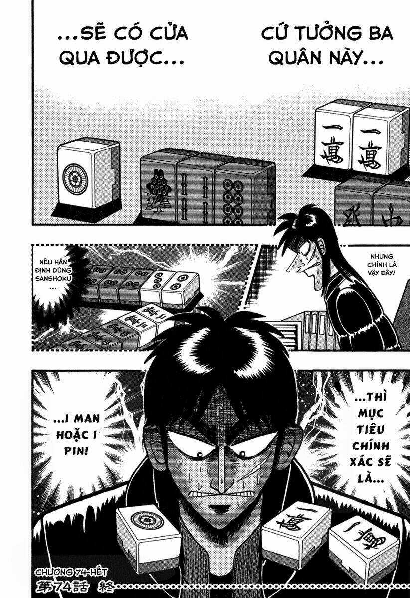 Tobaku Datenroku Kaiji Chapter 74 trang 15