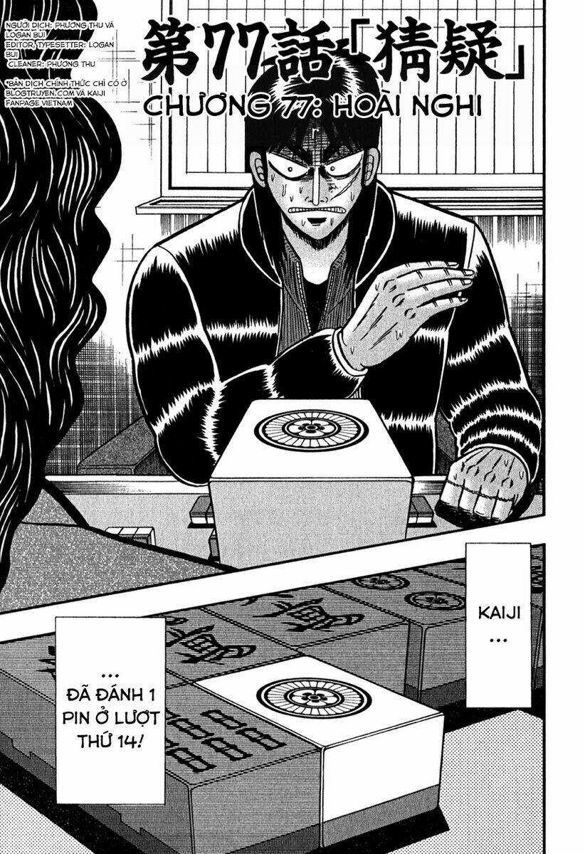 Tobaku Datenroku Kaiji Chapter 77 trang 0