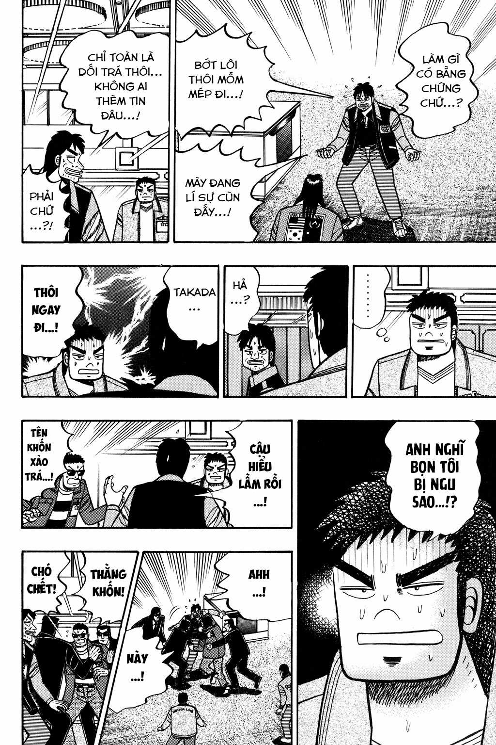Tobaku Mokushiroku Kaiji Chapter 42 trang 2