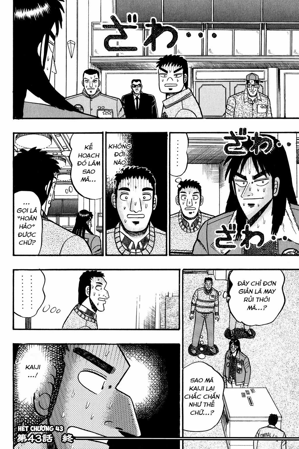 Tobaku Mokushiroku Kaiji Chapter 43 trang 16