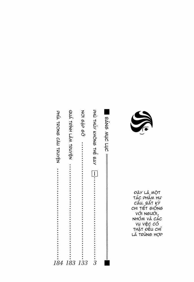 Tobenai Majo Chapter 1 trang 3